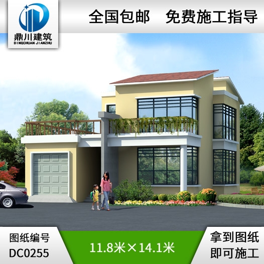 二層帶車庫現代風格小別墅設計圖紙_別墅圖紙超市,二層帶露臺現代別墅