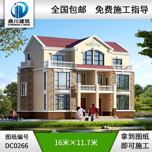 漂亮的三層雙拼別墅設計圖紙及效果圖_別墅圖紙超市,鼎川建筑