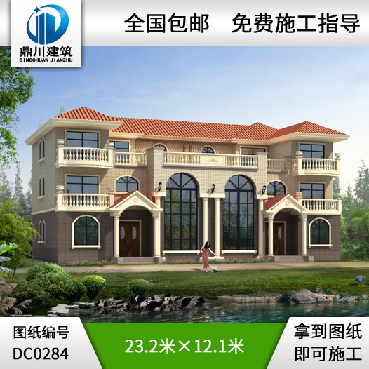 豪華三層復(fù)式雙拼別墅圖紙及效果圖_雙拼別墅設(shè)計(jì)圖紙,鼎川建筑