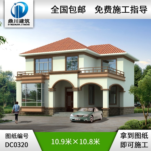 二層帶露臺農(nóng)村小別墅施工圖及效果圖_別墅圖片大全,鼎川圖紙超市