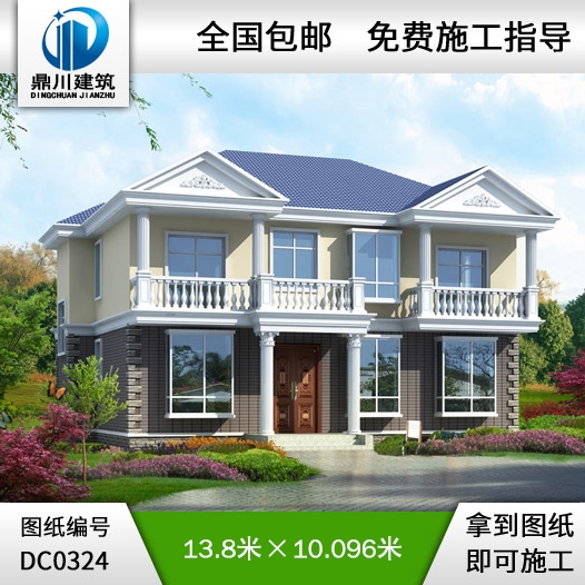 二層帶陽臺農村小別墅設計圖紙_農村自建房設計圖,別墅圖片大全