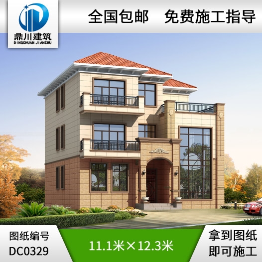 大氣豪華的三層歐式別墅設(shè)計(jì)施工圖紙_三層別墅設(shè)計(jì)圖紙,鼎川圖紙超市