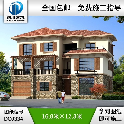 漂亮的三層帶車庫(kù)別墅全套施工圖紙_三層別墅設(shè)計(jì)圖紙,鼎川別墅圖紙