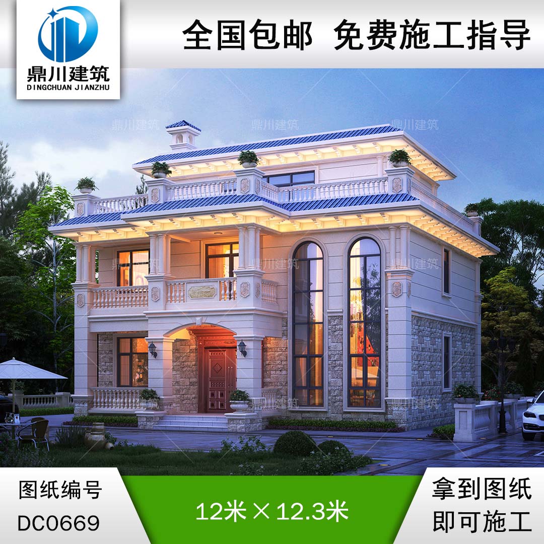 歐式三層帶露臺平屋頂別墅設計圖紙及效果圖_農村自建房屋設計圖紙,鼎川建筑