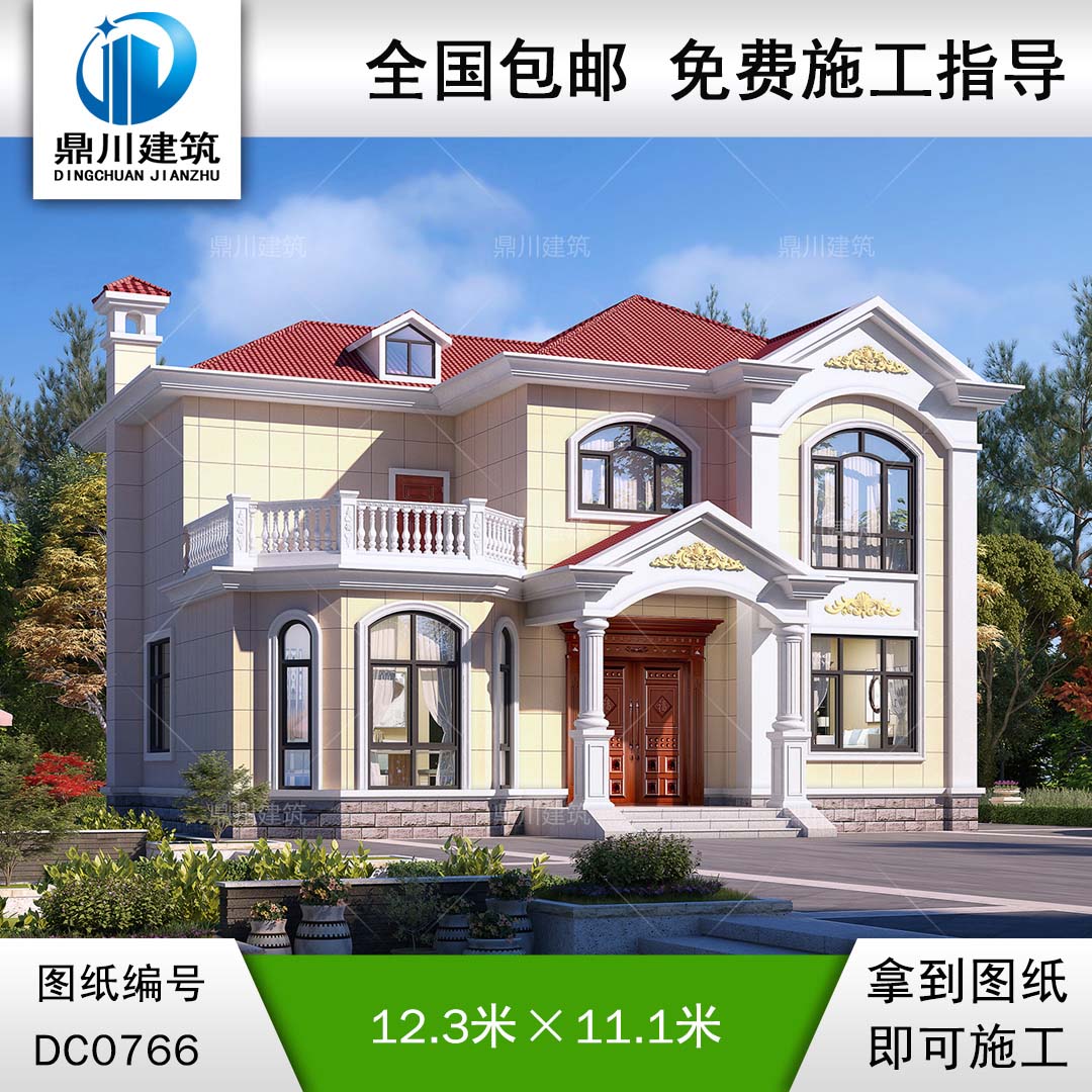 歐式二層帶露臺別墅施工圖紙及效果圖_農(nóng)村自建房設(shè)計,鼎川建筑