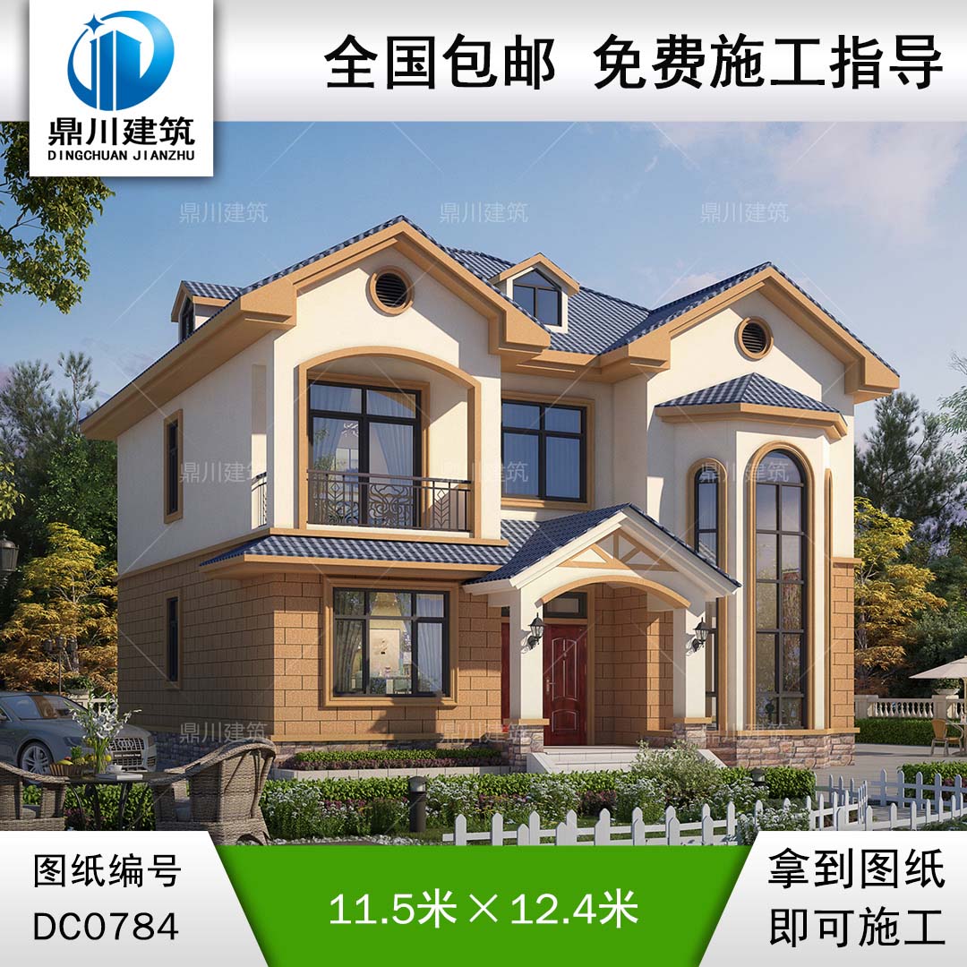 新農(nóng)村二層帶陽臺(tái)別墅效果圖及施工圖_兩層自建房設(shè)計(jì)圖紙,鼎川建筑