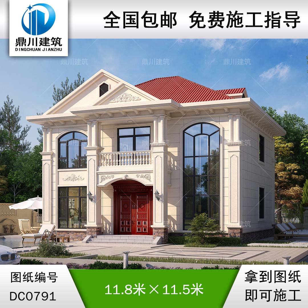 二層帶陽臺復式別墅施工圖紙及效果圖_新農村自建房設計,鼎川建筑