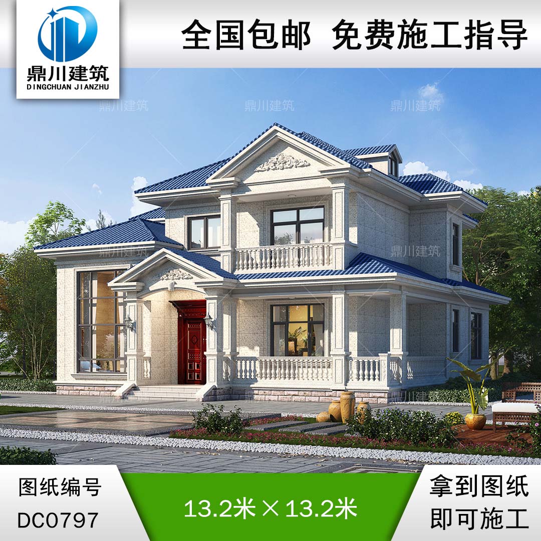 二層帶陽(yáng)臺(tái)小別墅全套施工圖紙及效果圖_農(nóng)村自建房設(shè)計(jì),鼎川建筑