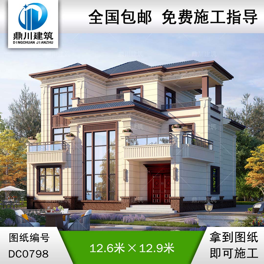 新中式三層旋轉樓梯別墅施工圖紙及效果圖_新農村自建別墅設計,鼎川建筑