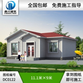 一層農村房屋設計圖紙全套_別墅設計圖紙,農村房屋設計圖,農村自建房設計