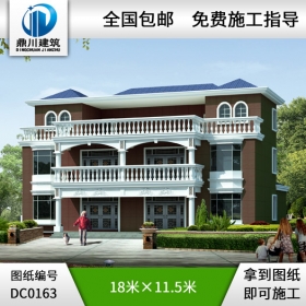 農(nóng)村二層半帶露臺雙拼房屋設(shè)計(jì)全套圖紙_別墅設(shè)計(jì)圖紙,農(nóng)村自建房設(shè)計(jì)圖