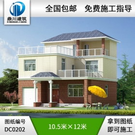 三層帶車庫及露臺別墅圖紙附效果圖_別墅設計圖紙,農村房屋設計圖