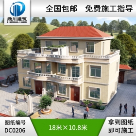 農(nóng)村二層半雙拼自建房設(shè)計圖效果圖_別墅設(shè)計圖紙,農(nóng)村房屋設(shè)計圖