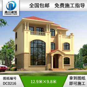 三層大氣旋轉樓梯復式別墅設計圖紙_別墅設計圖紙,農村房屋設計圖