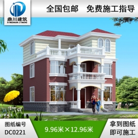 新農村三層帶露臺自建房設計施工圖_別墅圖紙超市,農村房屋設計圖