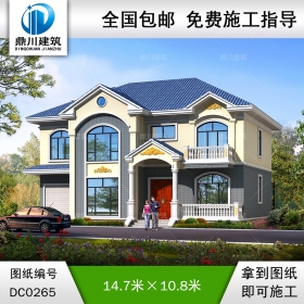 二層帶車庫別墅設計圖紙_鼎川別墅圖紙超市,農村房屋設計圖