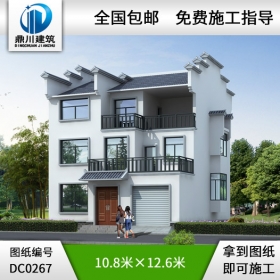 三層帶車庫(kù)徽派自建房設(shè)計(jì)圖紙_別墅圖紙超市,農(nóng)村房屋設(shè)計(jì)圖