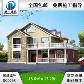 二層帶露臺農村別墅效果圖及施工圖_別墅圖紙超市,鼎川建筑