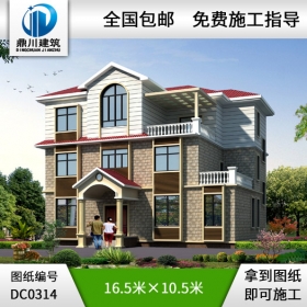 復式三層農村別墅設計_新農村別墅設計圖紙,別墅圖片大全