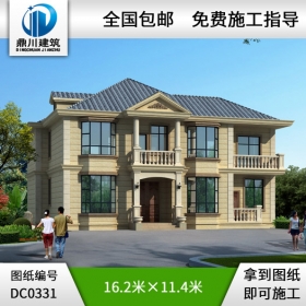 大氣實用的二層別墅設計圖紙_農村二層別墅設計,鼎川別墅圖紙