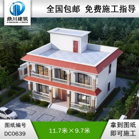 歐式二層帶陽臺自建別墅設計效果圖及施工圖_農村兩層平屋頂房子設計圖紙,鼎川建筑