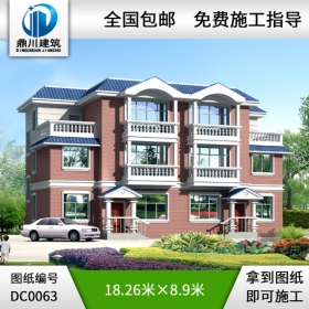 三層平屋頂雙拼別墅效果圖與施工圖_別墅設(shè)計(jì)圖紙,新農(nóng)村別墅,農(nóng)村自建房設(shè)計(jì)