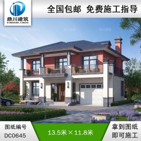 大氣二層帶車庫實用別墅效果圖及施工圖_農村新中式兩層自建房屋設計圖紙,鼎川建筑