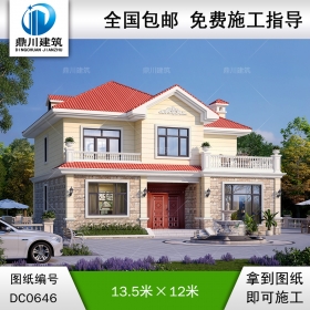 二層歐式帶露臺(tái)小別墅設(shè)計(jì)效果圖及施工圖_新農(nóng)村兩層自建房別墅圖紙,鼎川建筑