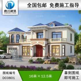 歐式二層帶車庫別墅施工圖紙及效果圖_新農村自建房設計,鼎川建筑