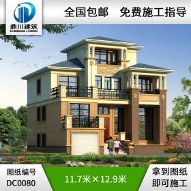 錯層歐式三層半別墅施工圖效果圖_別墅設計圖紙,新農村別墅,農村自建房設計