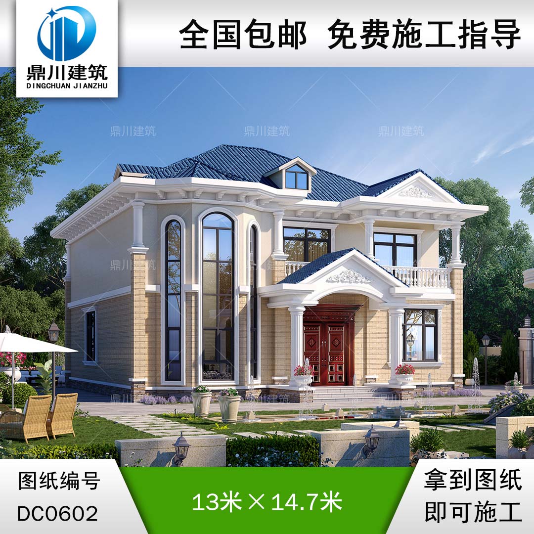 新農(nóng)村二層帶露臺簡歐別墅設(shè)計圖紙_農(nóng)村自建房設(shè)計圖,鼎川別墅圖紙