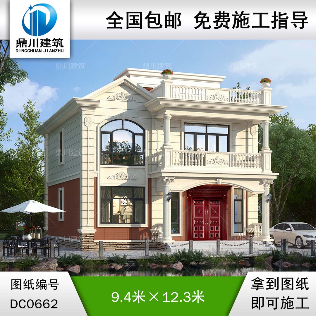 歐式二層帶露臺小別墅設計圖紙_農村實用自建房屋設計圖,鼎川建筑