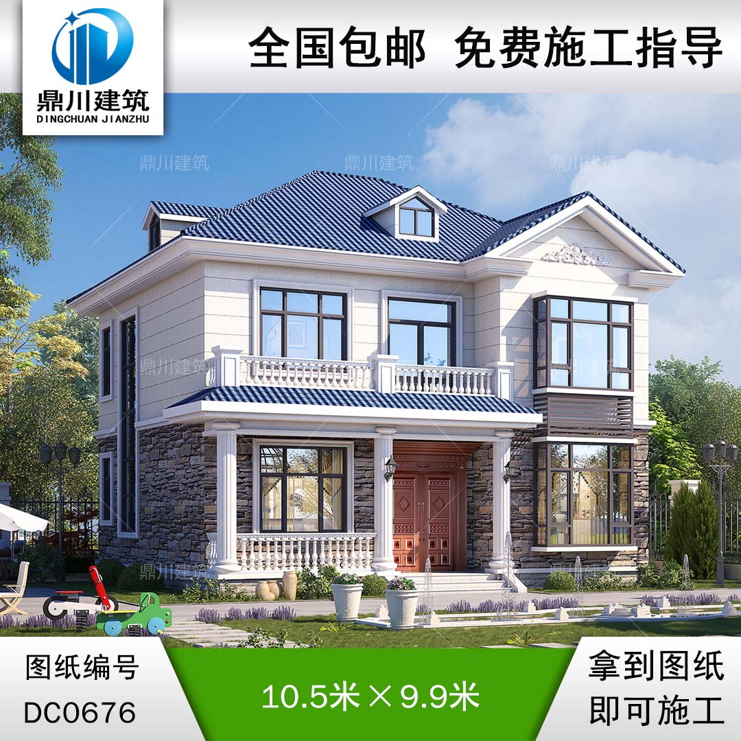 簡歐二層帶露臺實用小別墅設計圖紙_農村兩層自建房設計,鼎川建筑