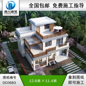 現(xiàn)代大氣三層平屋頂別墅效果圖及施工圖_農(nóng)村三層自建房子設(shè)計圖紙,鼎川建筑