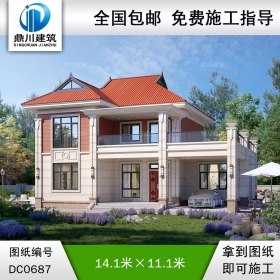 新農村二層帶車庫小別墅設計效果圖及施工圖紙_鄉村兩層自建房設計,鼎川建筑