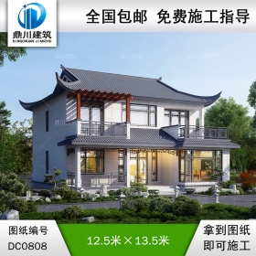 二層新中式別墅施工圖紙及效果圖_新農村自建房設計圖,鼎川建筑