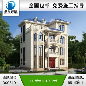 四層復(fù)式客廳別墅全套施工圖紙及效果圖_農(nóng)村自建房設(shè)計圖,鼎川建筑