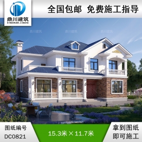 二層帶露臺實用別墅施工圖紙及效果圖_新農(nóng)村自建房設(shè)計,鼎川建筑