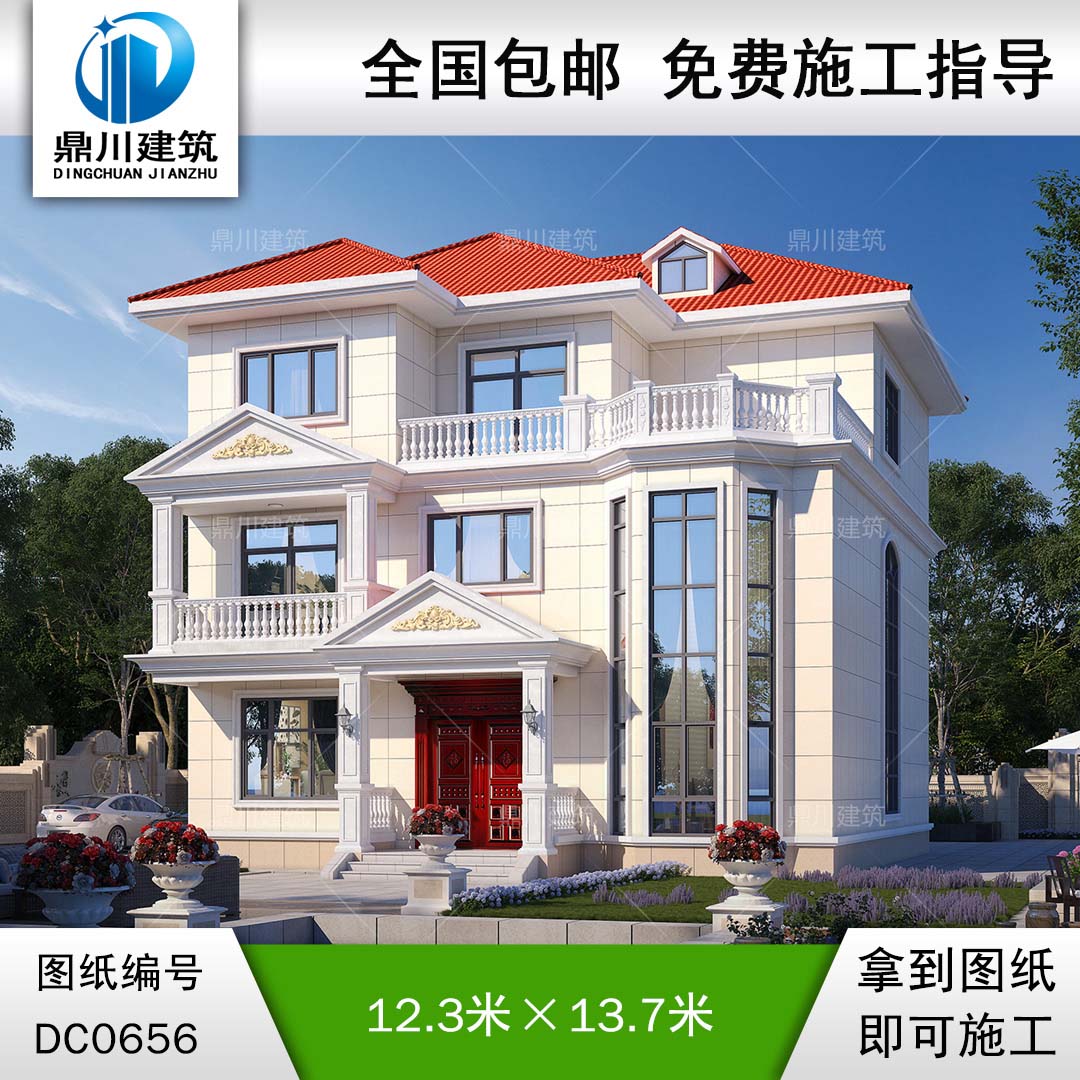 歐式三層帶旋轉樓梯別墅設計施工圖紙_農村三層復式自建房別墅設計圖,鼎川建筑