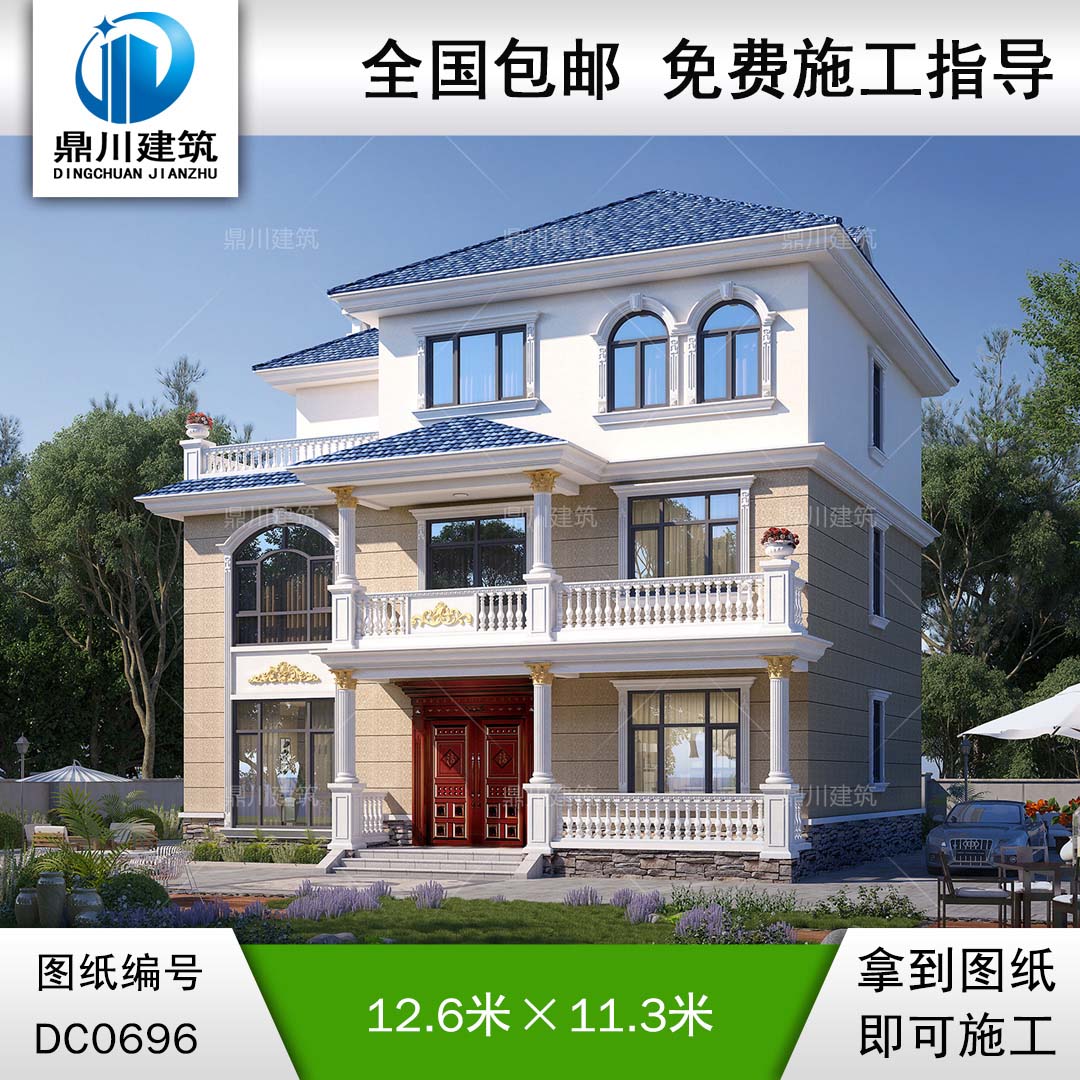 農(nóng)村三層帶露臺歐式別墅施工圖紙及效果圖_鄉(xiāng)村三層自建房屋設(shè)計(jì),鼎川建筑