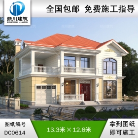 新農(nóng)村二層帶車庫(kù)別墅效果圖及施工圖_農(nóng)村房屋設(shè)計(jì)圖紙,鼎川建筑