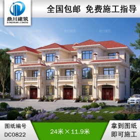 新農村三戶聯排別墅施工圖及效果圖_農村三層三拼別墅設計圖紙,鼎川建筑