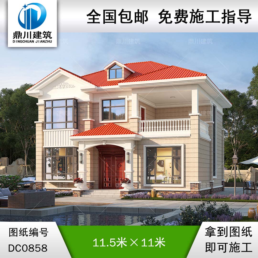 新農(nóng)村二層帶陽(yáng)臺(tái)別墅效果圖及全套施工圖紙_鄉(xiāng)村自建房屋設(shè)計(jì),鼎川建筑