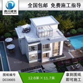 現(xiàn)代三層別墅設(shè)計(jì)施工圖及效果圖_農(nóng)村三層平屋頂自建房圖紙,鼎川建筑