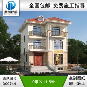 三層帶半地下室歐式小別墅施工圖及效果圖_農(nóng)村自建房設(shè)計,鼎川建筑