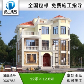 復式三層帶露臺別墅圖紙及外觀效果圖_鄉村自建房設計,鼎川建筑