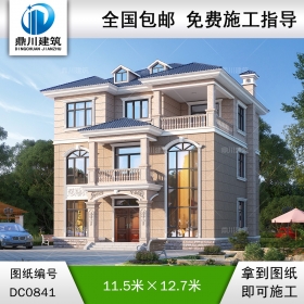 大氣的復式三層別墅施工圖紙及效果圖_新農村自建房設計,鼎川建筑