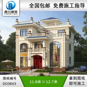 復式三層帶涼亭別墅施工圖紙及效果圖_新農村歐式自建房設計,鼎川建筑