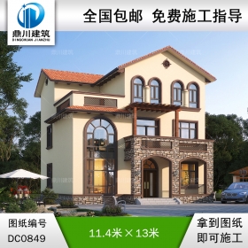 三層托斯卡納風格別墅施工圖紙及效果圖_新農村別墅設計,鼎川建筑