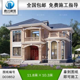 歐式二層帶露臺別墅設計施工圖紙及效果圖_農村兩層自建房設計,鼎川建筑